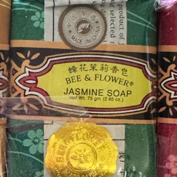 Bee & Flower 4 Pack Ginseng / Jasmine / Rose / Sandalwood Soaps. - Picture 3 of 7